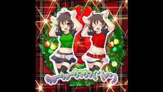 Caramell  Caramelldansen Speedycake Christmas Remix [upl. by Ahel]