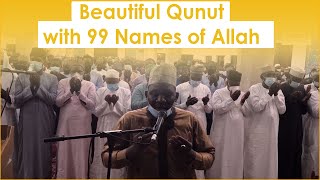 Al Qunut with Amazing African Tone  Ramadan Taraweeh  Goni Muhammad Abubakar Zarami [upl. by Eislehc]