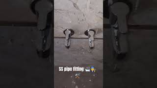 Commode seat fitting ss pipe fitting 🛁🧑‍🔧⚒️ [upl. by Irehs]