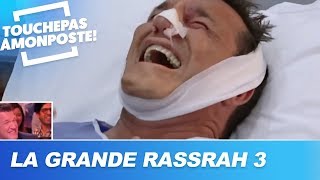 La Grande Rassrah 3  Benjamin Castaldi piège sa femme et son père [upl. by Eldwin]