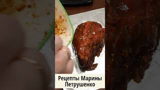 Вкусная свинина в фольге в мультиварке Мультиварка рецепт ароматного второго блюда shorts [upl. by Leinahtan839]