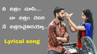 Santhosh Pandit Songs  penninte punchiri kandu santhosh pandit  santhosh pandit movie songs [upl. by Aneloc]