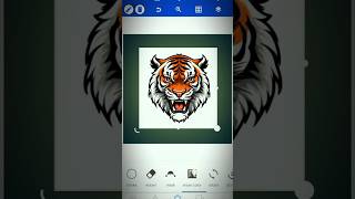 How To Create Normal photos To PNG Photos in pixel labpngtshirts tiger shortvideos shorts [upl. by Ocnarf]