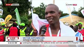 The Eldoret City Marathon [upl. by Verbenia]