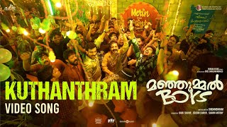 Kuthanthram  Video Song  Manjummel Boys  Chidambaram  Sushin Shyam  Vedan  Parava Films [upl. by Ffilc]