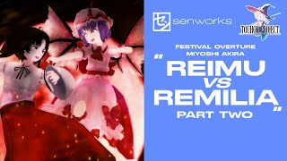 Touhou MMD Reimu VS Remilia Part 2 [upl. by Frankel]