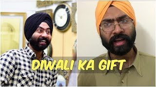 Diwali Ka Gift  Harshdeep Ahuja [upl. by Goldwin]