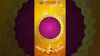 Siddhanta Superspeciality Hospital Wishes You a Happy amp Healthy Diwali [upl. by Enaxor]