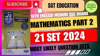 10TH MATHS 2 21 SET 2024 WITH FULL PDFMOST LIKELY QUESTION SETSSSC BOARD 2024 [upl. by Ihcur]