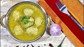 Chicken Keema Balls Curry Karnataka Style  Kaima Unde Saaru [upl. by Micro]