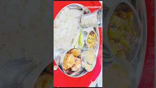 chath poojareelsnahayekhayerecipeytshortsviralviralvideobiharichaththalieasyrecipe [upl. by Gnuj344]