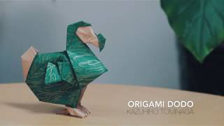 Origami dodo by Kazuhiro Tominaga [upl. by Darius]