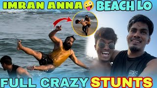 Imran Anna Beach Lo Full Crazy Stunts 😂 Full Crazy  ​⁠​⁠pareshanboys ​​⁠benhurrider46 [upl. by Hamer]