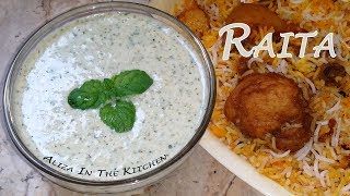 Raita Recipe  Raita Recipe for Biryani  Raita  Aliza In The Kitchen [upl. by Rigby34]