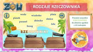 Rodzaje rzeczownika [upl. by Eelrahc]