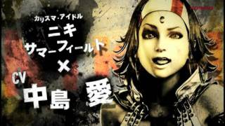 NEVER DEAD（ネバーデッド）【TGS2011】 [upl. by Rats459]