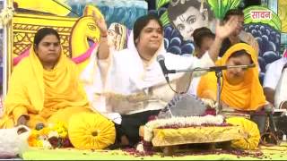 Sadhvi poonam didi bhajan Latest full [upl. by Nwhas997]