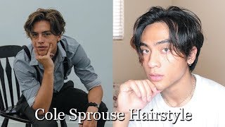 COLE SPROUSE HAIRSTYLE TUTORIAL [upl. by Trebreh]