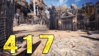 Monster Hunter World Iceborne 100 Guide  Brand New Brute  Episode 417 [upl. by Okikuy]