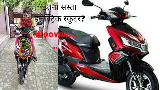 OkinawaiPraise Plus Review Electric Scooter  Honest Review after 10 days  Hindi  Monika Baliwal [upl. by Ybor923]