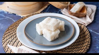 How to Make Chinese Steamed Sweet Rice Cakes  Recipe [upl. by Odlopoel]