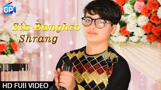 Pashto Song 2019 Sta Banghro Shrang  Osama Sakhi Pashto Video Pashto Song Pashto Song Music [upl. by Nirat755]