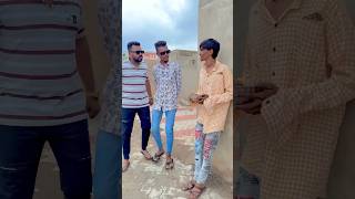 ભીખારી ની ટ્રીક પકડાયગઈ😅😀😂 shorts gujaraticomedy [upl. by Latsyrc]