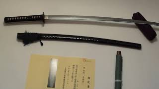 SUE BIZEN KATANA  NIHONTO  JAPANESE SWORD  NBTHK HOZON [upl. by Atinrahs862]