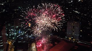 Trinoma Evening Fireworks Christmas Day 2021  8pm [upl. by Chester]