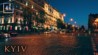 Evening City Walk in Kyiv Ukraine 4K [upl. by Rahman]