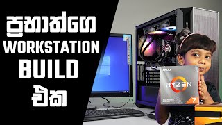 RYZEN 7  RTX 2060 Workstation Build  ft Aime [upl. by Elisa]