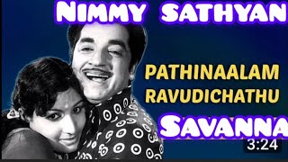 Pathinalam ravudichathu film song  NimmySathyan Savanna df8qc [upl. by Debi]