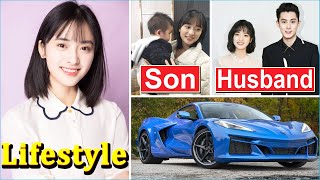 Shen Yue 沈月 Lifestyle  Net Worth Husband Family Height House Son Age Biography 2024 [upl. by Leontina741]