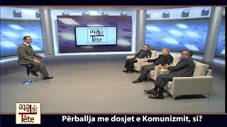 A1 Report  Tete a tete të ftuar Afrim Krasniqi Visar Zhiti dhe Fatos Klosi 24112014 [upl. by Eikram]