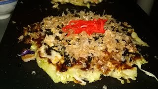 Making Japanese Okonomiyaki  Easy Recipe [upl. by Haelak]