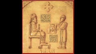 The Lost Books of the Bible The Epistles of Jesus Christ and Abgarus King of Edessa Chapter 2 [upl. by Ecirtahs]