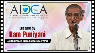 AIDCA PEACE INDIA CONFERENCE 2016 Lecture by RAM PUNIYANI [upl. by Eisned]