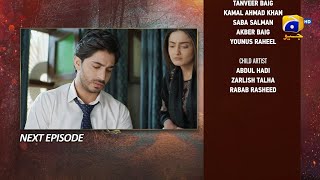 Mannat Murad Episode 28 Teaser  26th December 2023  HAR PAL GEO [upl. by Kimon]