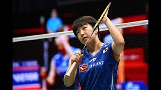 🔴Yamaguchi vs Supanida  Malaysia Open 2024 Day 1 Babak 32 Besar Livescore BWF [upl. by Rehctelf]