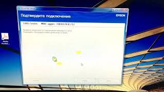 Epson L805 wifi settup  подключение по сети [upl. by Mcgaw]