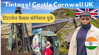 Discover the beauty of Tintagel Castle  Cornwall England UK Adventure 🇬🇧 [upl. by Gaile299]