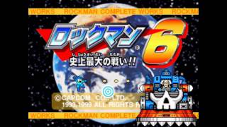 Extended Mega Man 6 Complete Works  Last Boss [upl. by Yot]