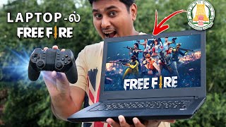 Government Laptopஇல் FREE FIRE How to play free fire in laptop in Tamil  Top 10 Tamil [upl. by Darahs]