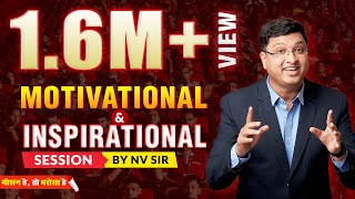 Motivational amp Inspirational Video to students By NV Sir [upl. by Meehyr]