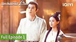 Unchained Love  Episode 01【FULL】Dylan Wang Yukee Chen  iQIYI Philippines [upl. by Lebama]