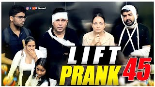 Lift Prank 45  RJ Naved [upl. by Etireuqram]