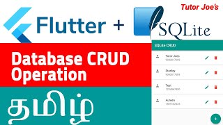 Flutter SQLite Database Tutorial  CRUD Operations in தமிழ் 2022  Flutter sqflite tutorial [upl. by Rodrick]