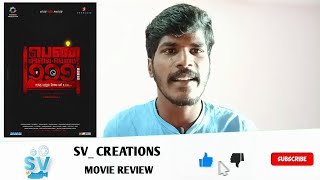 pen vilai verum 999 mattum Tamil movie review by anbu [upl. by Holms]