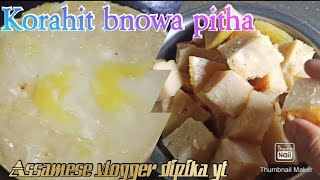 New Recipe Korahi Pitha Cake Ghumti pitha rice cakes😋 [upl. by Schick]