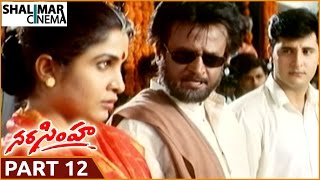 Sye Raa Narasimha Reddy 2019 Hindi Dubbed Full Movie  Starring Chiranjeevi Amitabh Bachchan [upl. by Xirdnek]